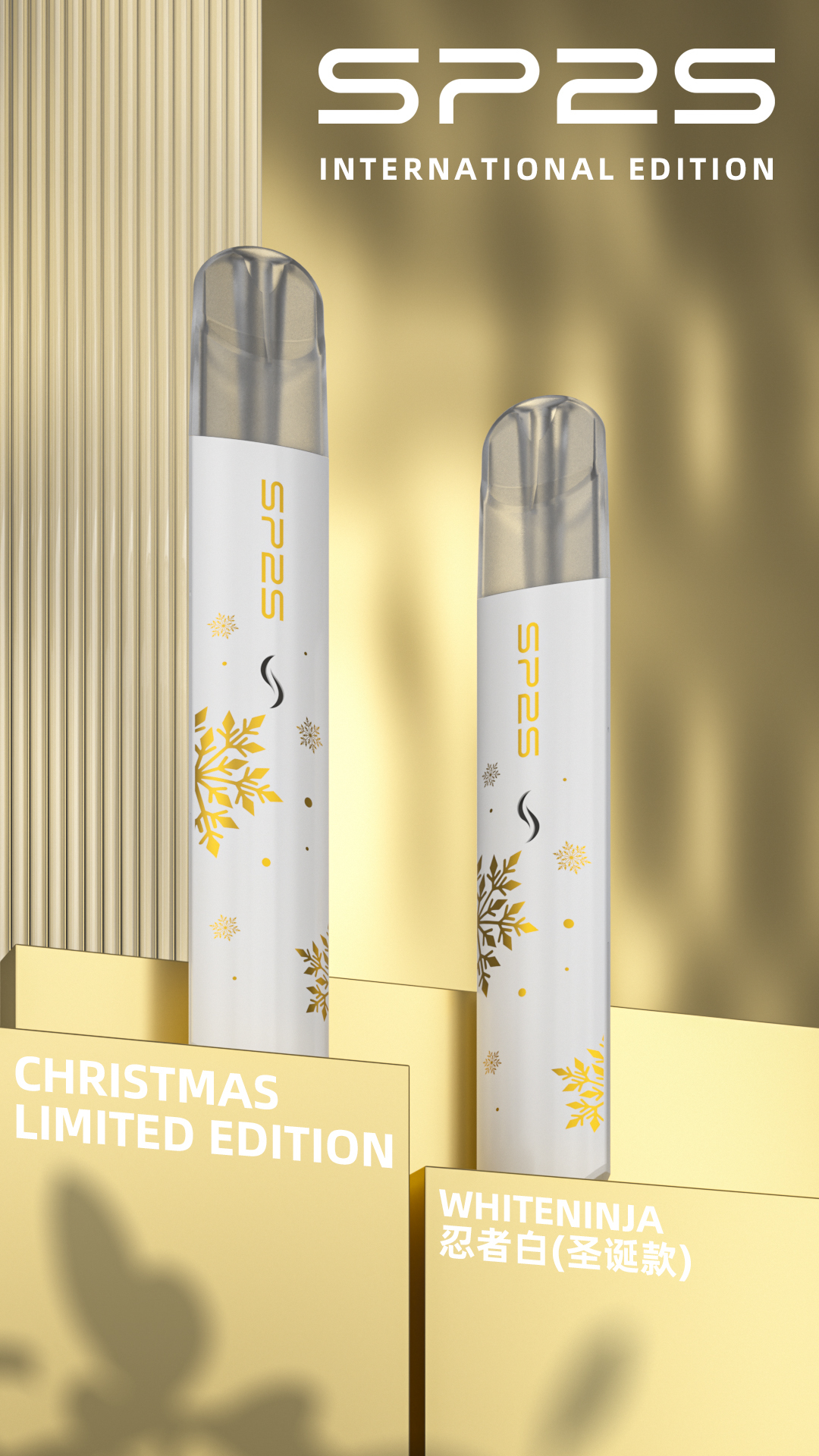 SP2S 一代鈦色主機|聖誕限定鹿頭雪花圖騰🎄 低調質感送禮首選 SP2S 一代鈦色主機|聖誕限定鹿頭雪花圖騰🎄 低調質感送禮首選:圖片 7