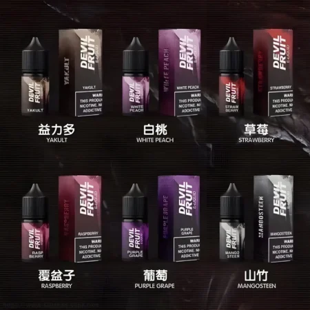 Devil Fruit 惡魔之吻 30ML 35MG 電子煙油|果香濃郁口感飽滿【買五送一】 Devil Fruit 惡魔之吻 30ML 35MG 電子煙油|果香濃郁口感飽滿【買五送一】