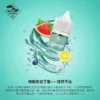 TUG BOAT 新拖船鹽系列30ML/50MG電子煙專用煙油 買五送一 TUG BOAT 新拖船鹽系列30ML/50MG電子煙專用煙油 買五送一