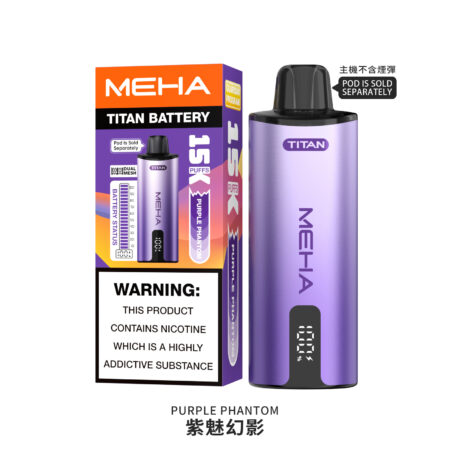 MEHA 魅嗨 TITAN 泰坦|15000口超長續航|15ml 大容量 × 雙霧化芯|買三送主機 MEHA 魅嗨 TITAN 泰坦|15000口超長續航|15ml 大容量 × 雙霧化芯|買三送主機