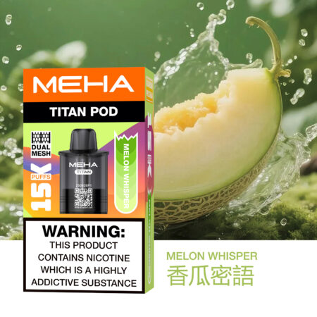 MEHA 魅嗨 TITAN 泰坦|15000口超長續航|15ml 大容量 × 雙霧化芯|買三送主機 MEHA 魅嗨 TITAN 泰坦|15000口超長續航|15ml 大容量 × 雙霧化芯|買三送主機