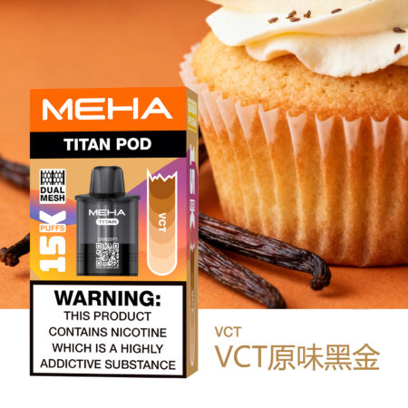 MEHA 魅嗨 TITAN 泰坦|15000口超長續航|15ml 大容量 × 雙霧化芯|買三送主機 MEHA 魅嗨 TITAN 泰坦|15000口超長續航|15ml 大容量 × 雙霧化芯|買三送主機