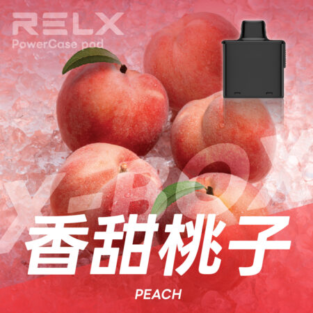 RELX 悅刻 X-Box 16000口專用煙彈|需搭配X-Box主機使用|多款熱門口味可選 RELX 悅刻 X-Box 16000口專用煙彈|需搭配X-Box主機使用|多款熱門口味可選