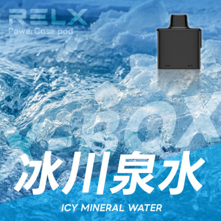 RELX 悅刻 X-Box 16000口專用煙彈|需搭配X-Box主機使用|多款熱門口味可選 RELX 悅刻 X-Box 16000口專用煙彈|需搭配X-Box主機使用|多款熱門口味可選
